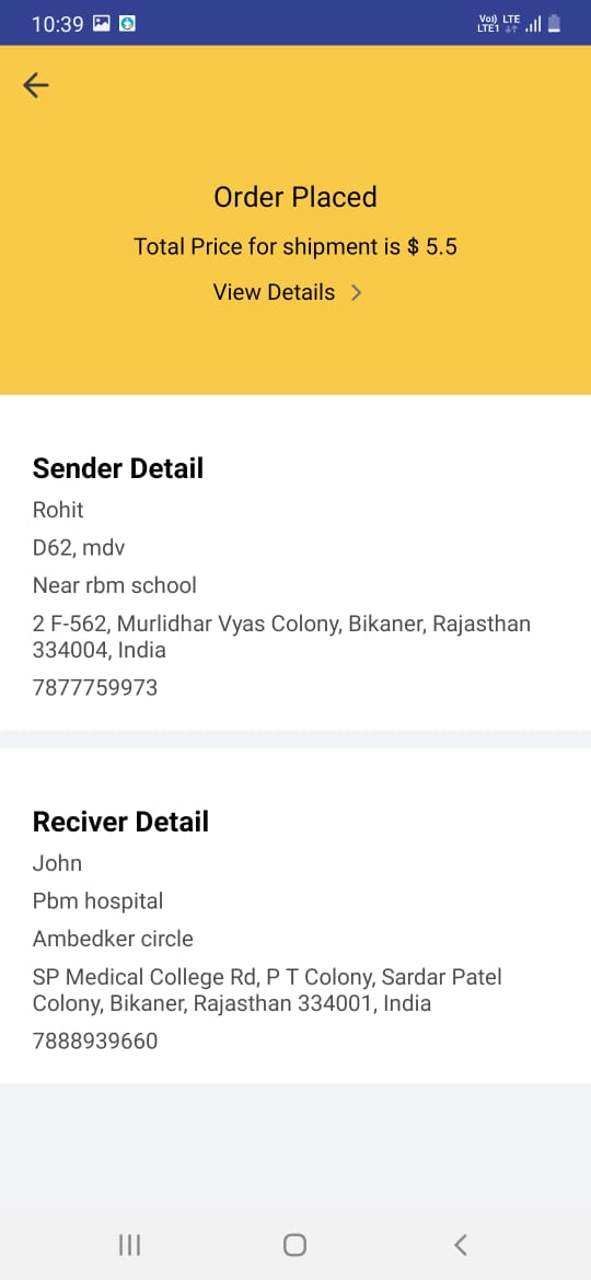 screenshot of Last Mile Delivery Software